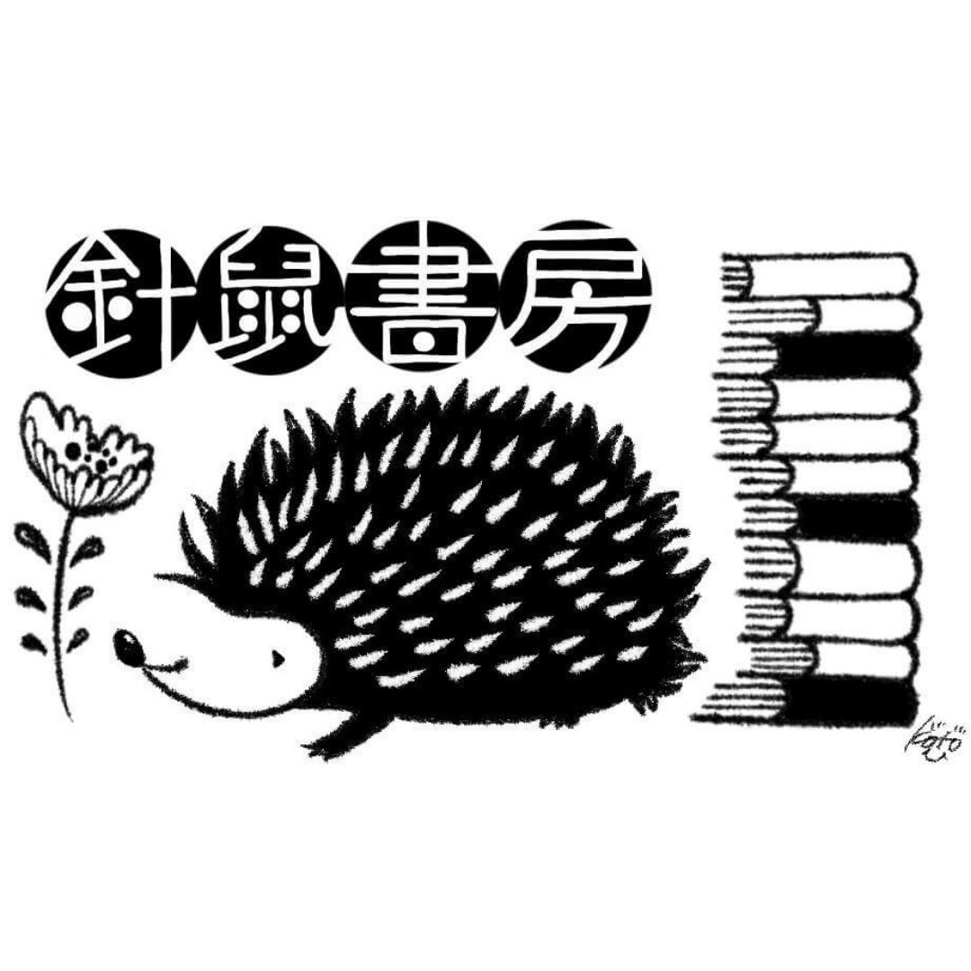 似顔絵